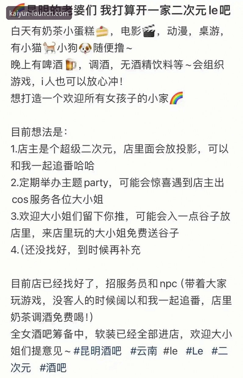 5个关键维度解析开云体育好用吗？专业数据告诉你答案