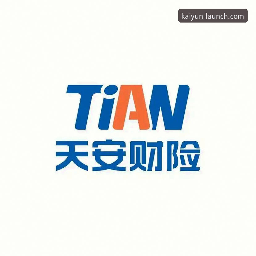 开云体育官网入口 如何通过开云体育官网入口获取最新版本App并解决安装问题?